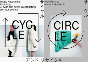 刻板的日本人，如何以極致設(shè)計賦能市場營銷