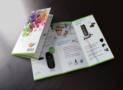 禮品公司產品平面設計與三折頁設計 塑造品牌形象與提升市場吸引力