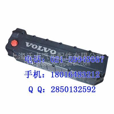 原裝進(jìn)口沃爾沃卡車配件 品質(zhì)保障與選購指南